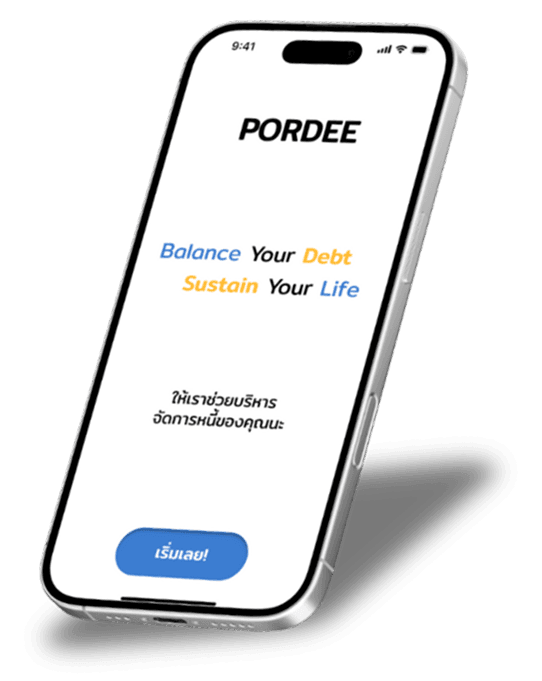 Pordee Dashboard